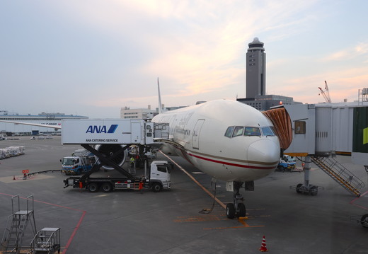 Tokyo NRT/RJAA